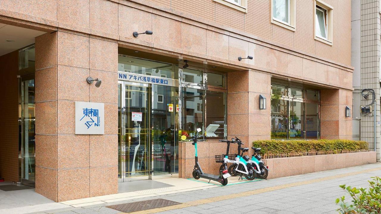Toyoko Inn Tokyo Akiba Asakusabashi-Eki Higashi-Guchi Buitenkant foto