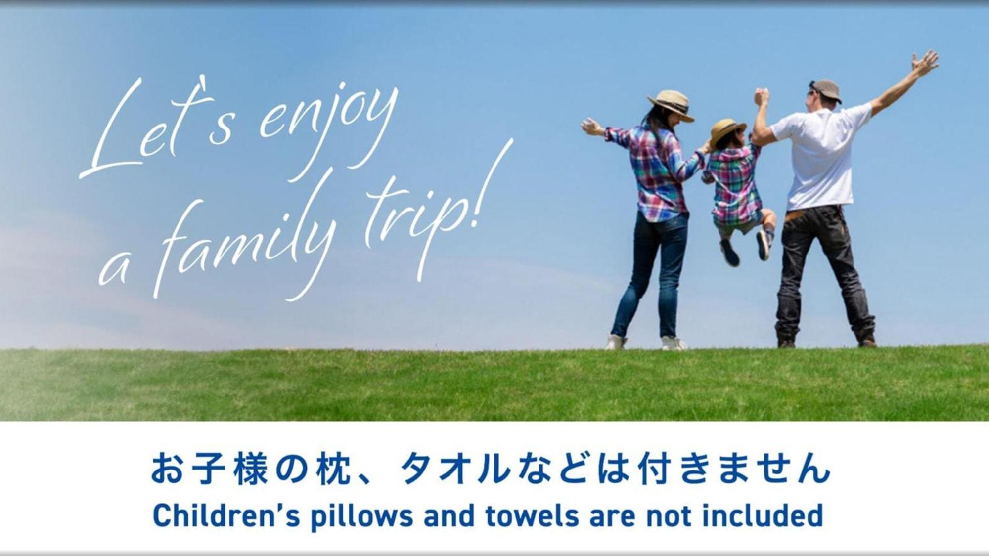 Toyoko Inn Tokyo Akiba Asakusabashi-Eki Higashi-Guchi Buitenkant foto